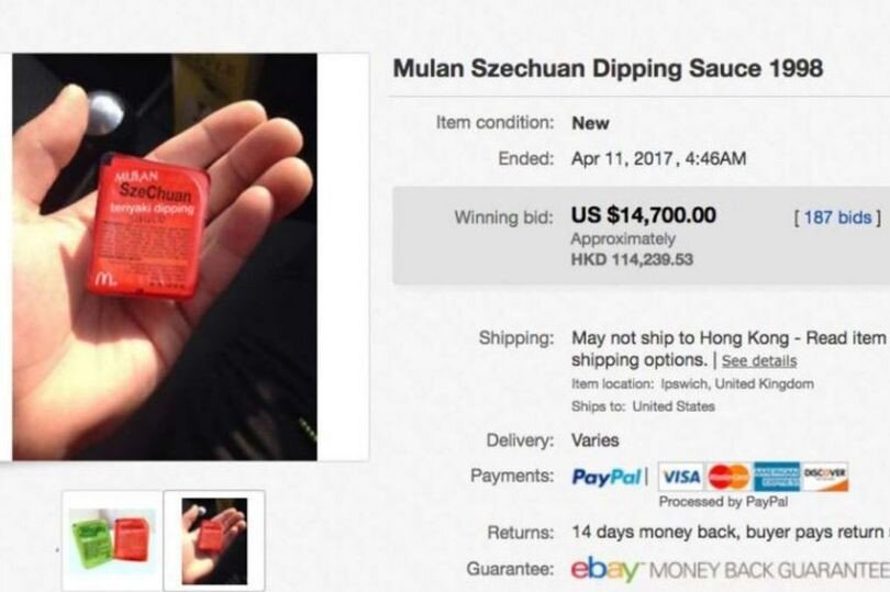 Тот самый лот на eBay