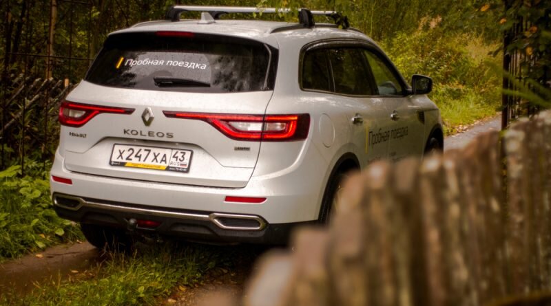 Renault Koleos | наБУСТе