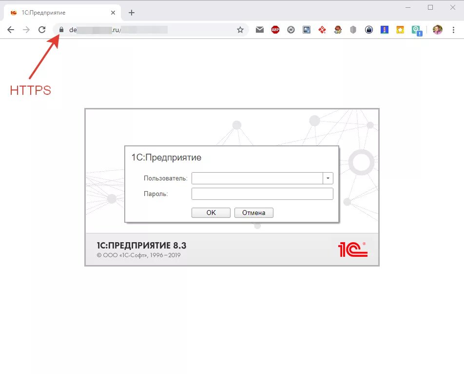 1с через браузер. Подключение мобилки в 1с через Апач. Ошибка подключения https