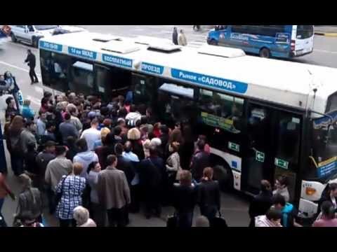 "Ад" . Фото из открытых источников