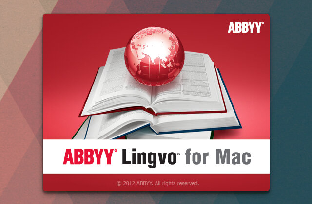 Лингво. Электронный словарь. ABBYY Lingvo переводчик. ABBYY Lingvo Dictionaries. Электронный словарь Lingvo.