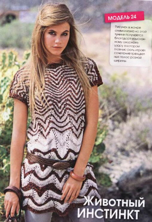 Фото с сервиса Яндекс.Картинки.