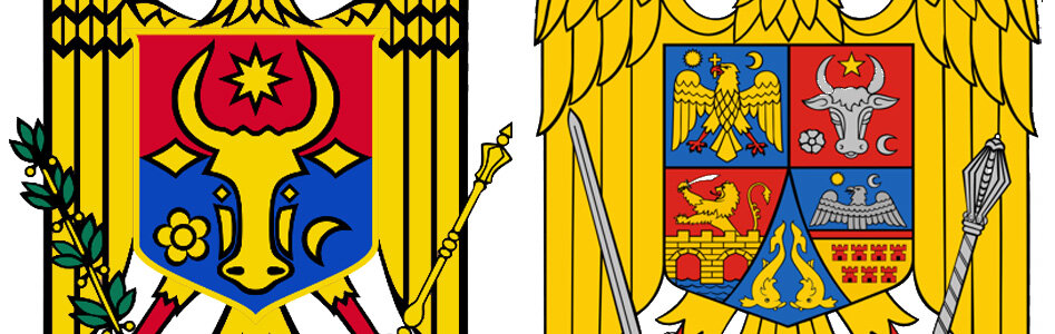 На рисунке фрагменты гербов Республики Молдовы и Республики Румыния.  На обоих гербах присутствует голова зубра со звездой между рогами, сопровождаемая розой и полумесяцем.