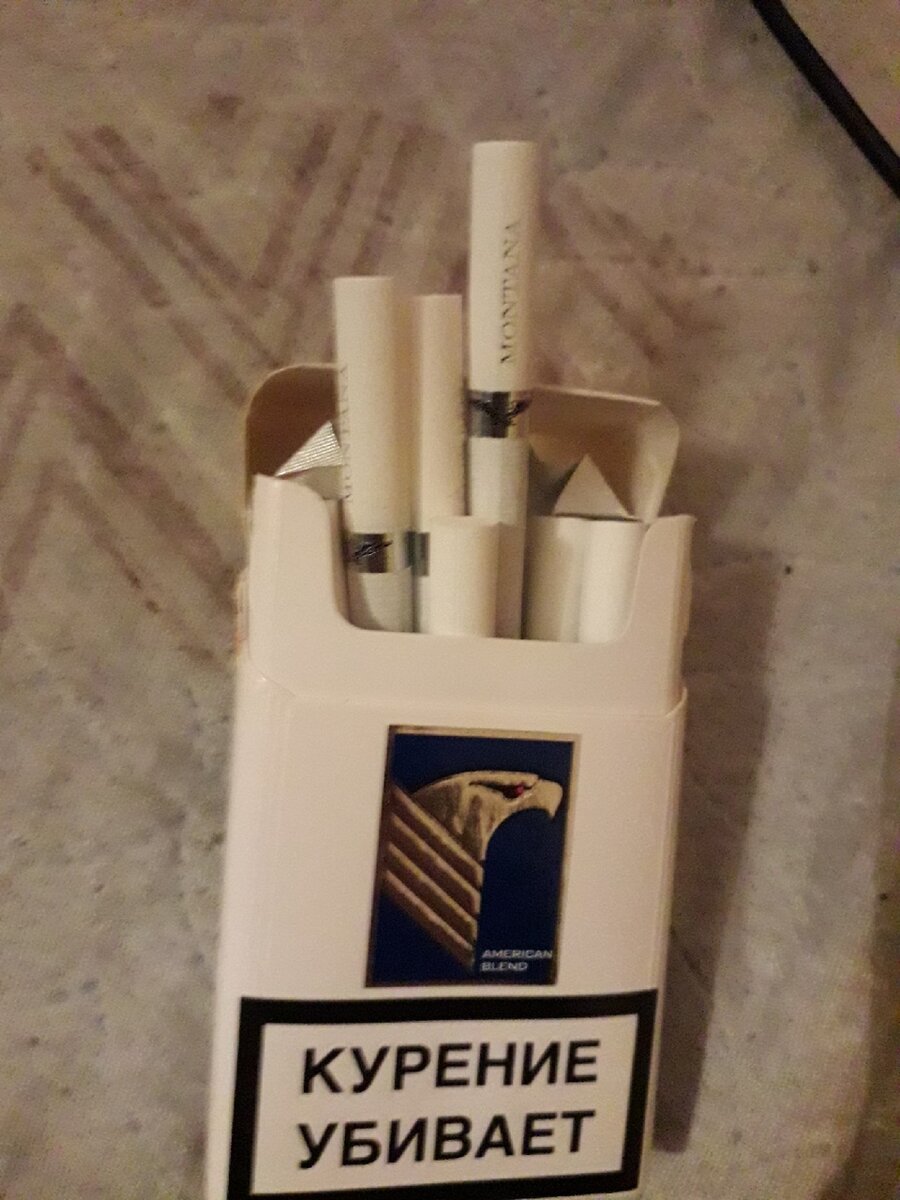 Внешний вид пачки и сигарет