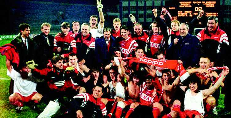 "Спартак" становится чемпионом после игры в Волгограде