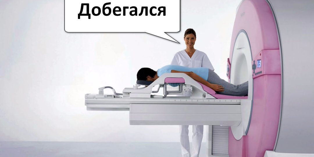 Почему врачи не лечат болезни, а размножают их?