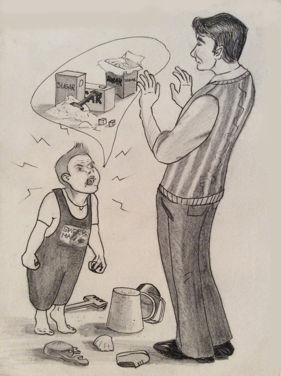 Во Франции взрослые при детях стараются заменять слово merde словом mercredi (среда). А в Англии то же по семантике слово shit заменяют словом sugar. Так что "сахарная среда" - это жесть жестокая!