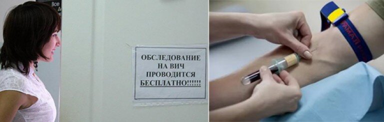 Сдать кровь не трудно