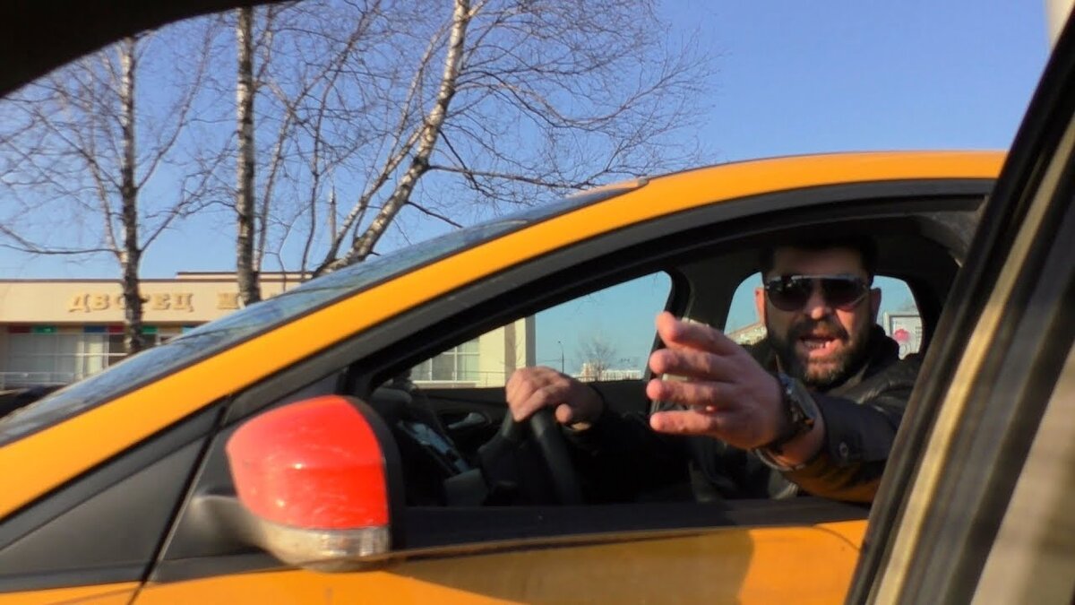 Фото из Яндекс.Картинок