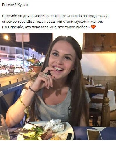 Фото из свободного источника