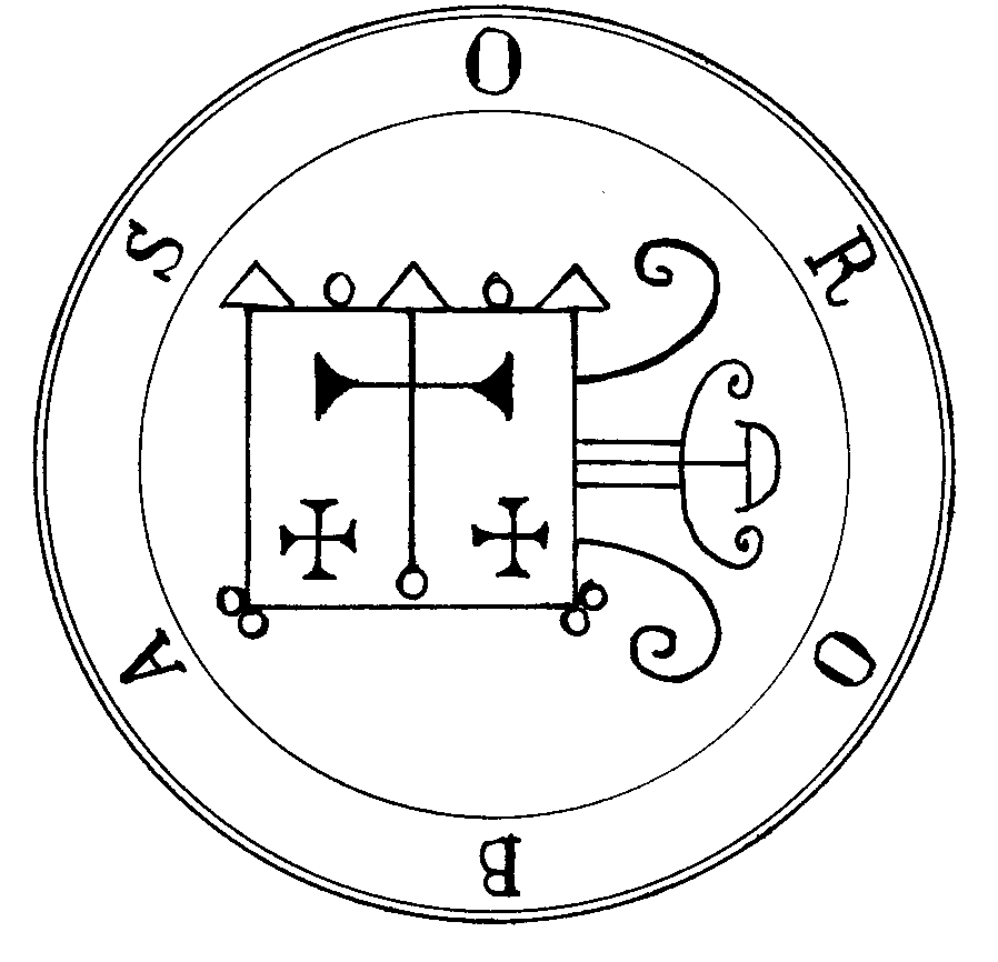 Сигил для призыва Оробаса
