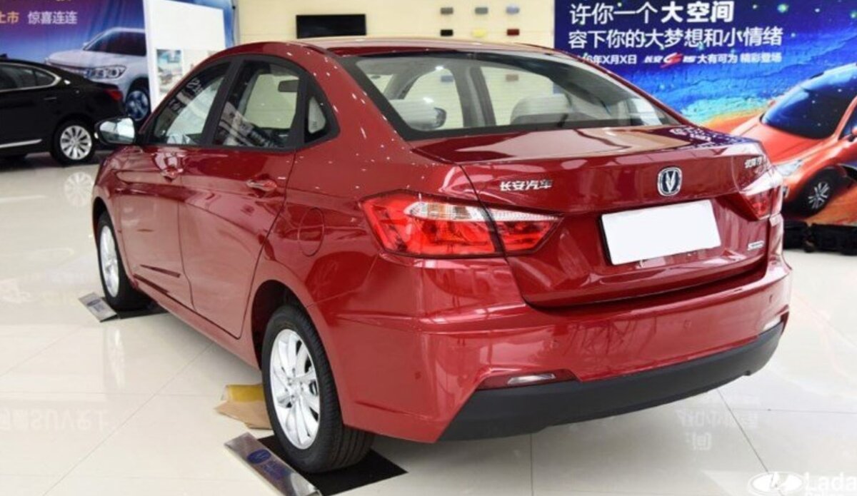 Задняя часть Чангана