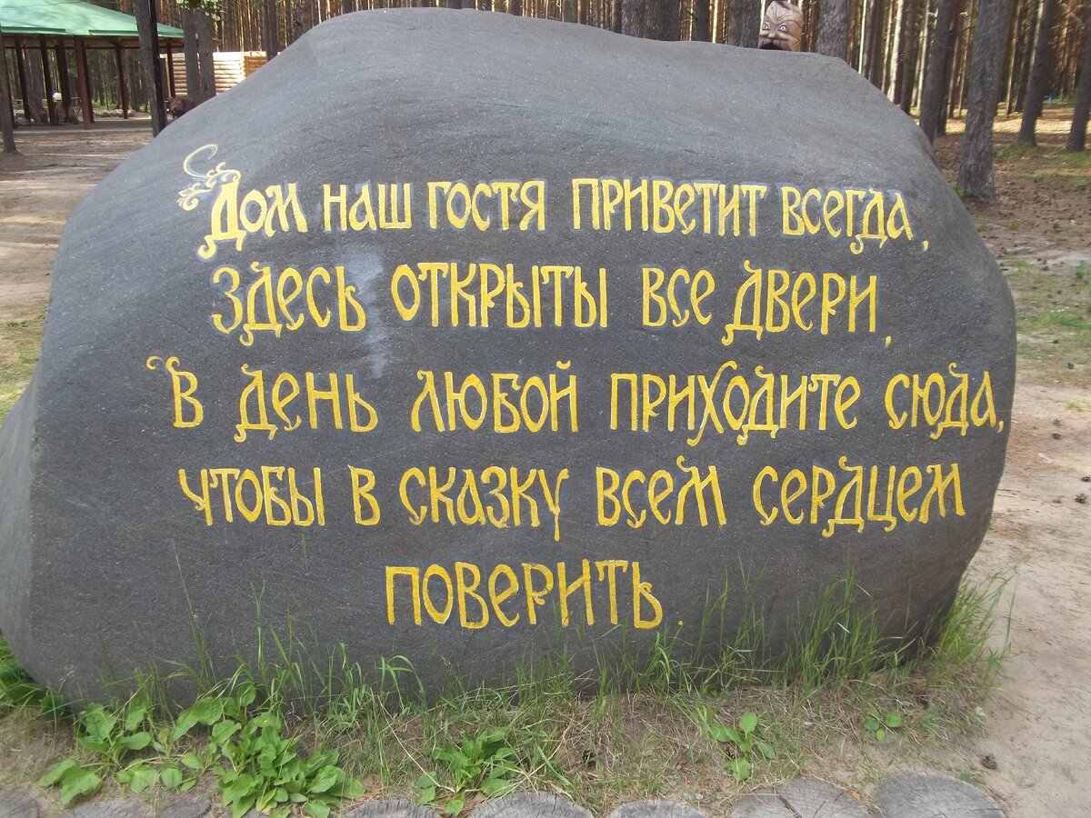 Дежнев великий устюг клуб