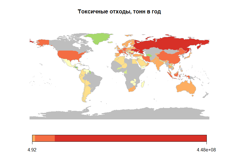 Объём токсичных отходов в год. Данные: Всемирный банк, графика автора