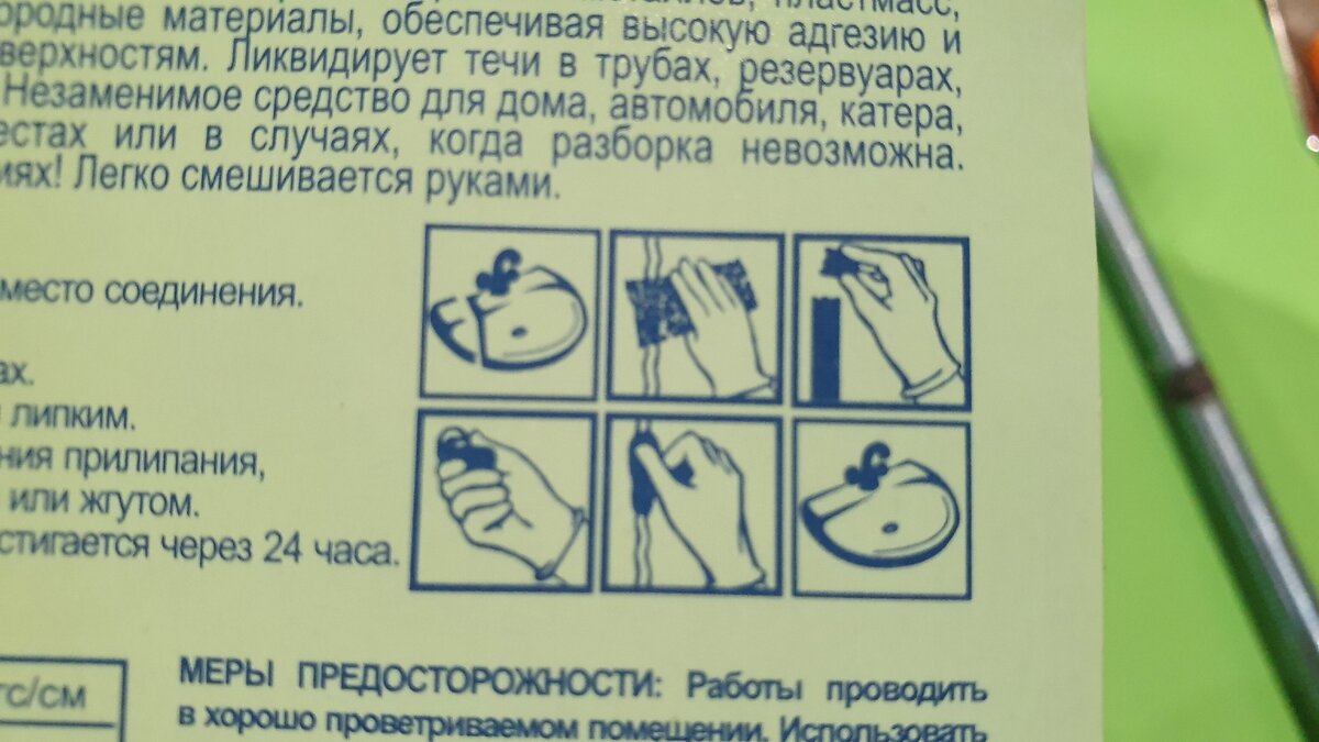 -1-3