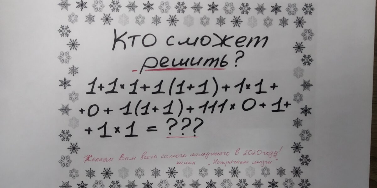 Как новый год встретишь, так и проведешь! Поэтому встретьте его весело и с любимыми...