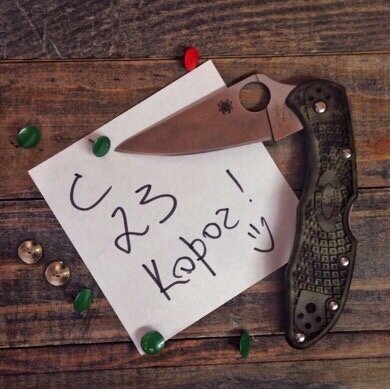 Кстати, 90% всех фото в блоге будут авторские, то есть мои! 