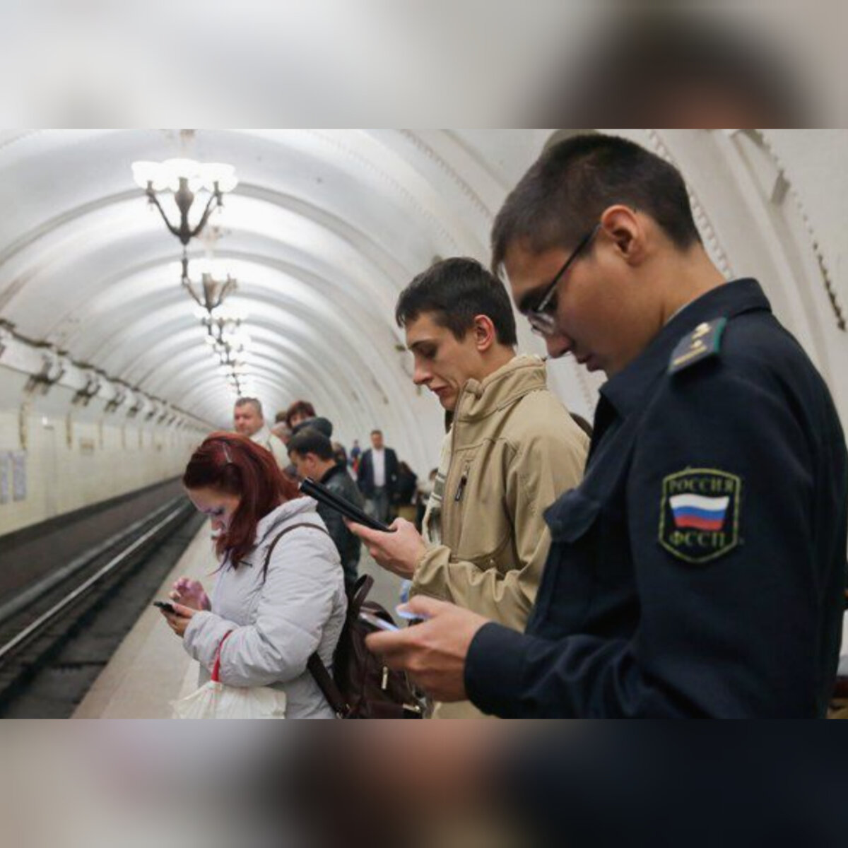 Картинка из интернета в свободном доступе