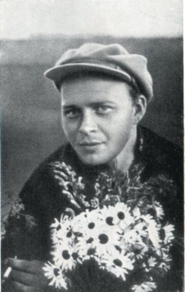 фотография из интернета.