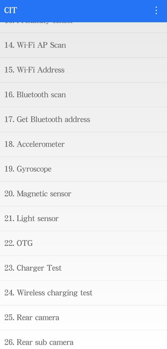 Сервисный режим Xiaomi