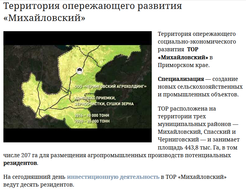 Сколько лет хакари Сколько лет хакари