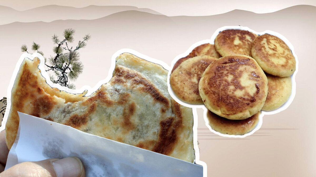 Корейский Хотток