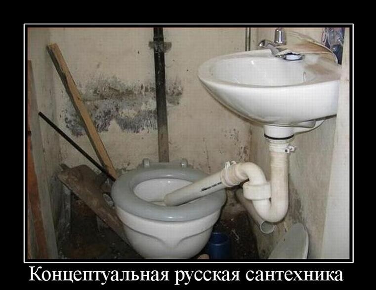 Изображение взято с ресурса Яндекс картинки