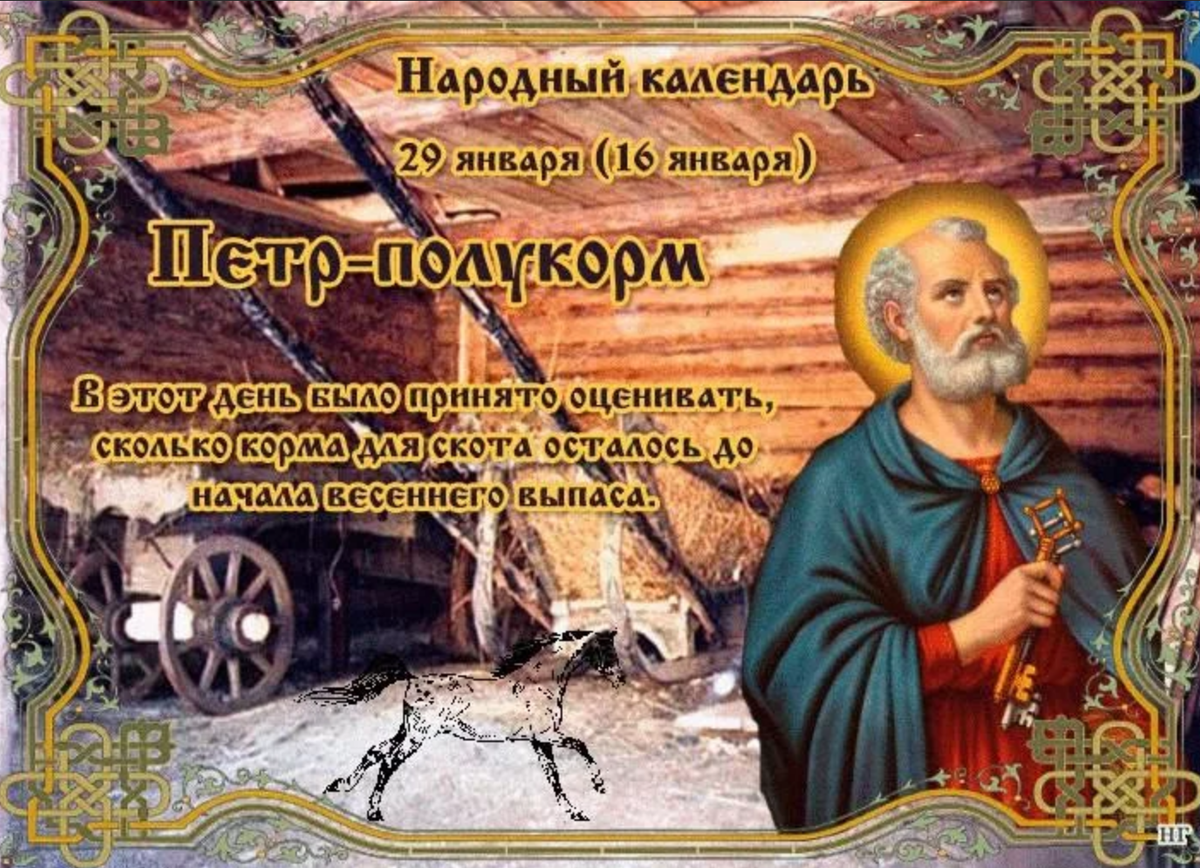 Источник: Яндекс