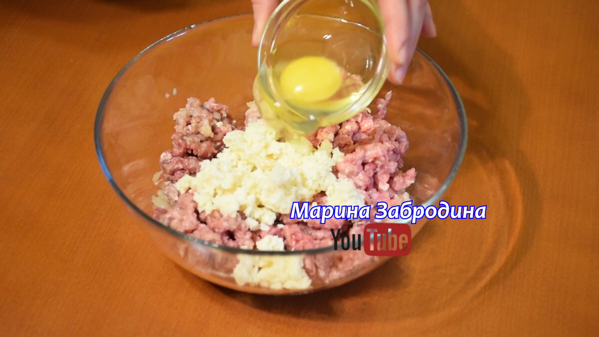 Горячее блюдо из Фарша в беконе | Марина Super Food | Дзен