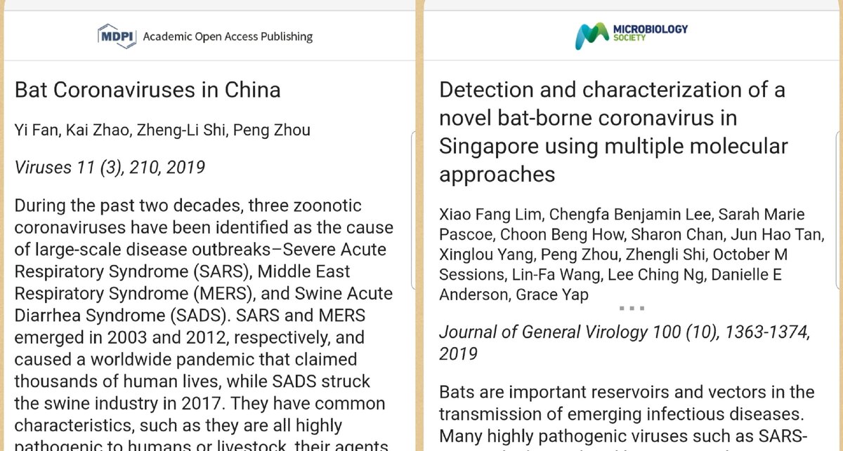 Примеры работ доктора Джоу Пена