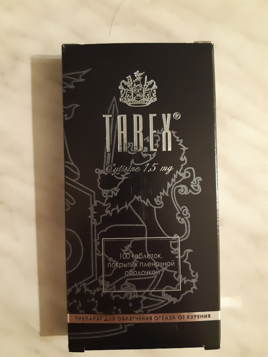 Собственное фото