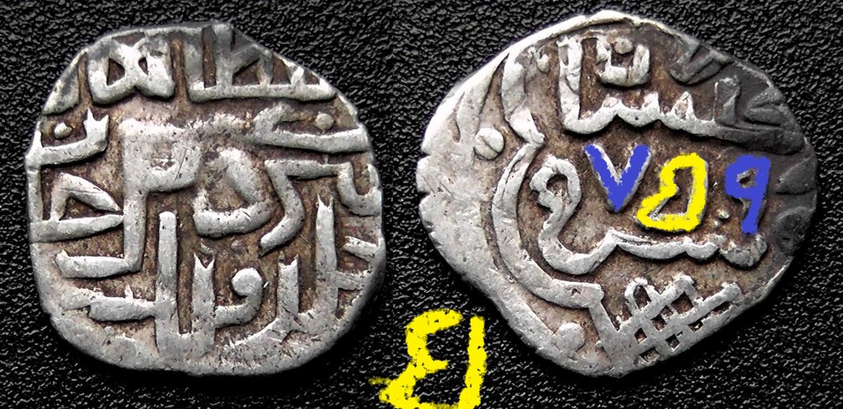 Золотая орда карты государства. Первая печать хана. Хан джанибек золотая орда монеты. Как прочитать год на монетах золотой орды?. Орда 5 букв.