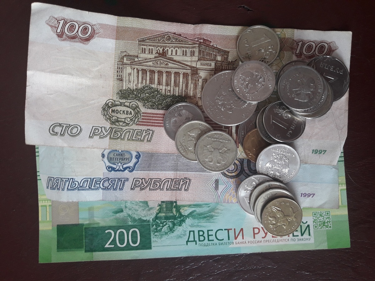 Ох уж эта экономия...Фото автора.