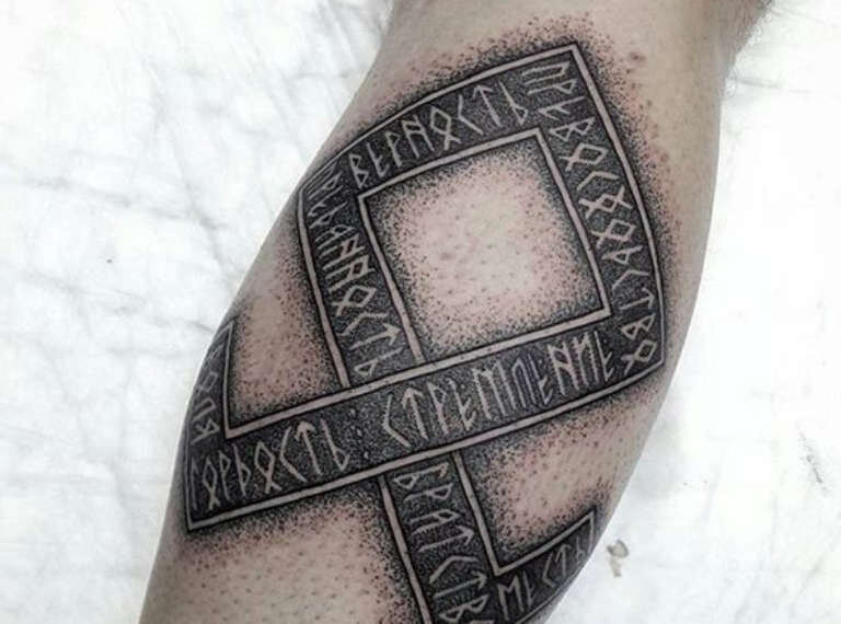 Нужно быть очень внимательным, с рунами! 