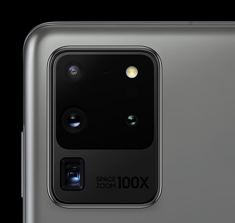 Samsung Galaxy S20 Ultra
