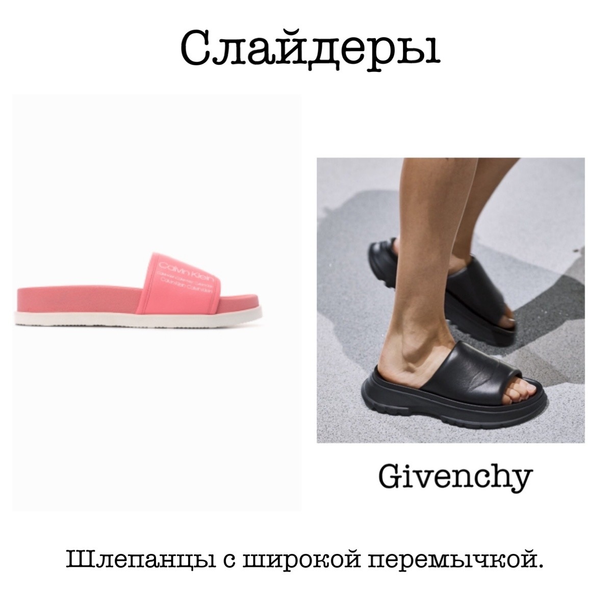 -2-2