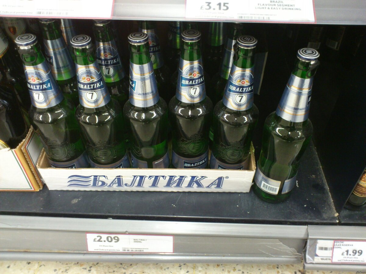 много пива на столе