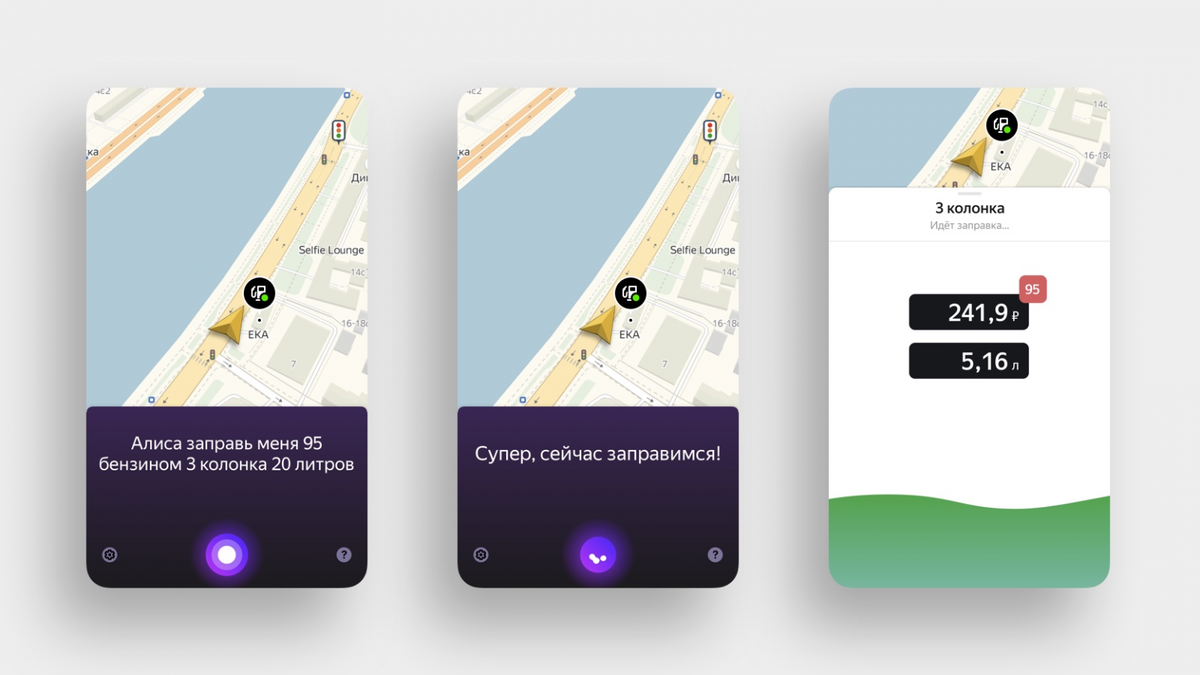 Изображение: Яндекс