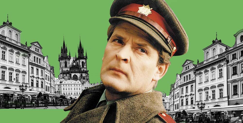 У этого фильма удивительная и интересная судьба: в 1970-е за ходом его создания внимательно следили первые лица Чехословакии, однако в 1990-е на показы фильма было наложено строжайшее табу… опять-таки «на высшем уровне».