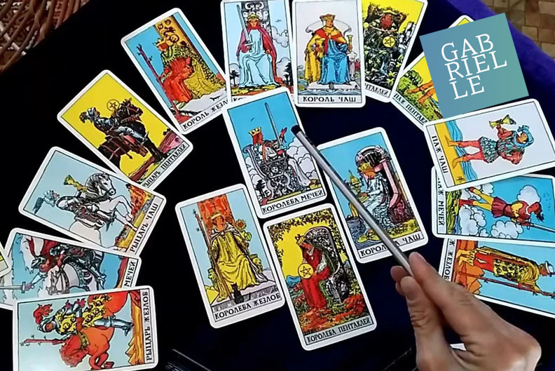 Источник https://express-novosti.ru/