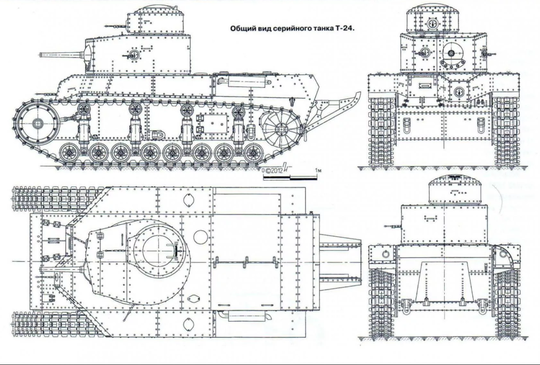 Т 12 92. Т-12 танк. Танк МС-1 чертежи. Т-24 танк. Т-12 танк СССР.