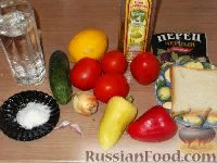 Наши ингредиенты 