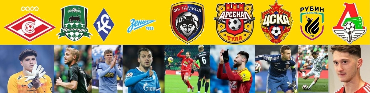 Данная картинка является авторской.