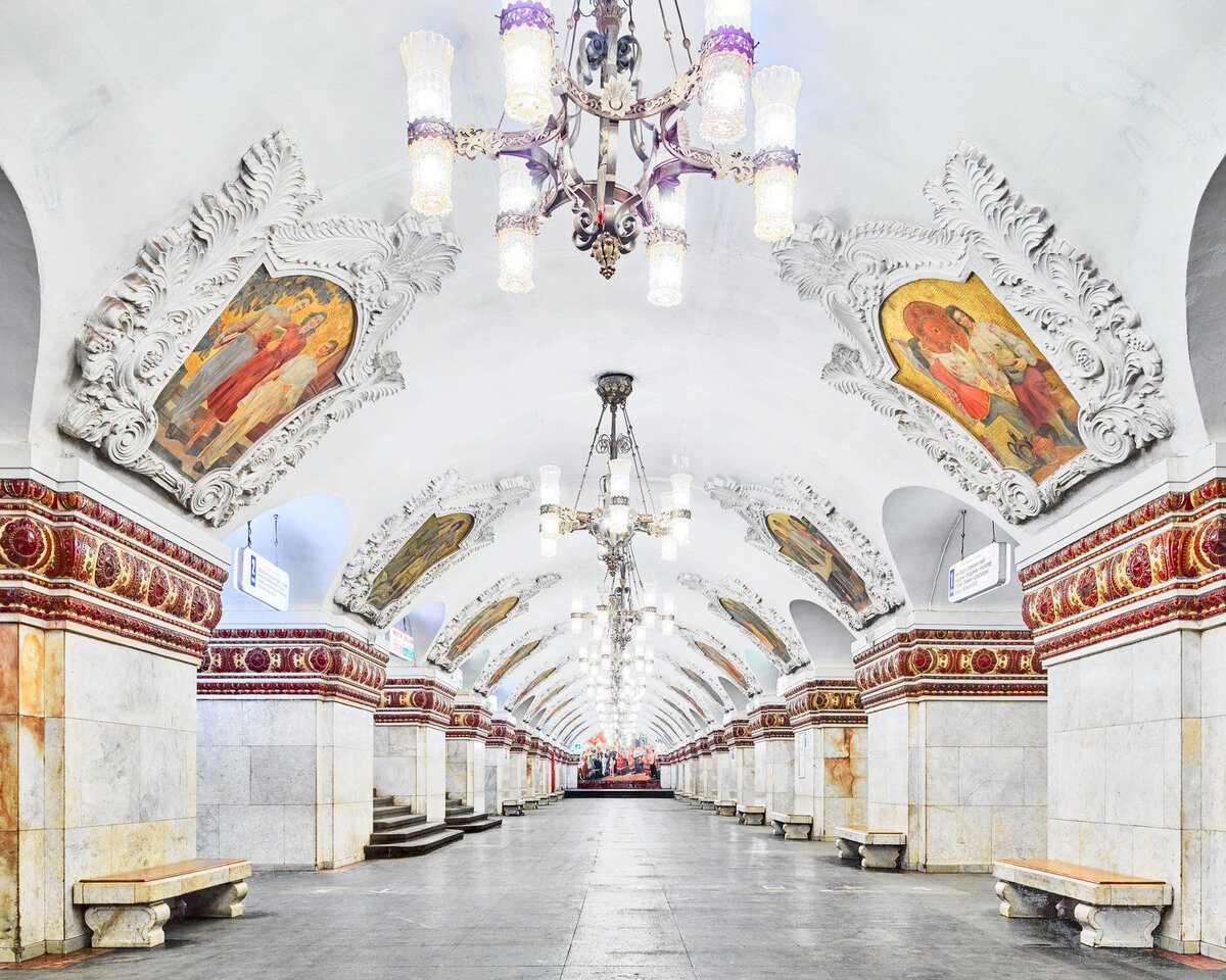 Киевская станция метро (радиальная)