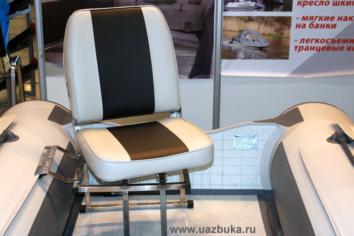 Мягкое кресло шкипера