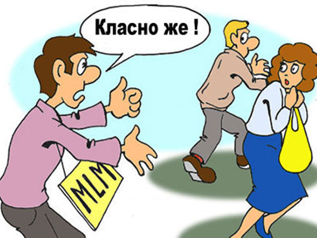 Типичная ситуация всех сетевиков))