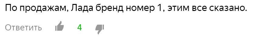 Все началось с этого комментария, человек просто не понимает сути.