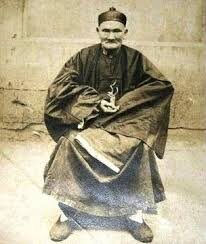 Ли Цинъ Юнь (1677-1933 г.) 256 лет