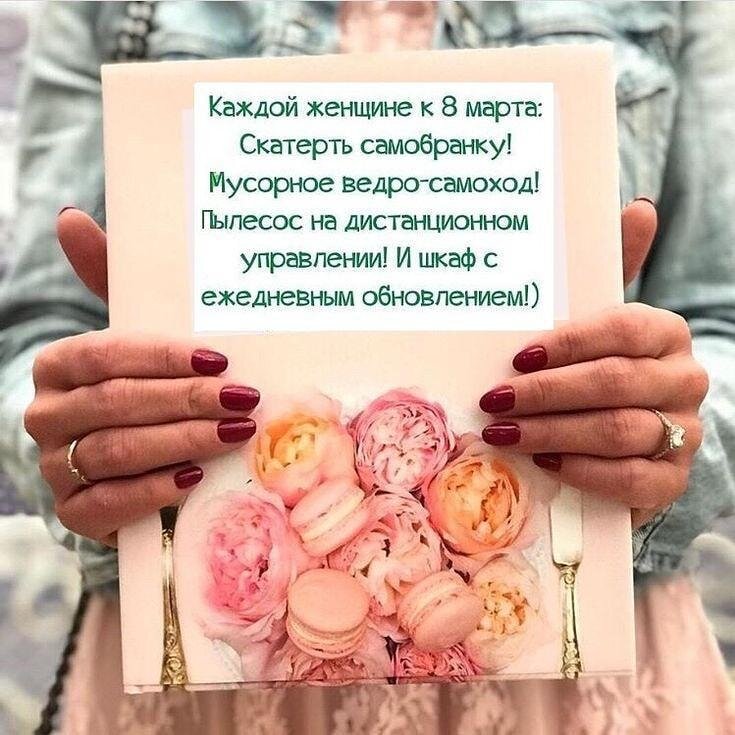 Фото из интернета.