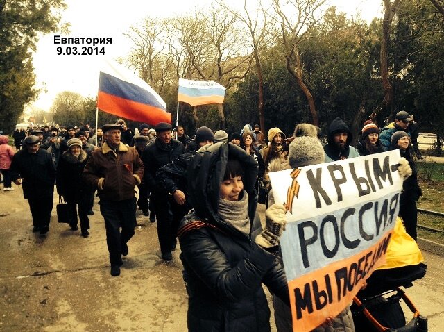 Фото Марка Агатова. 9 марта 2014 года